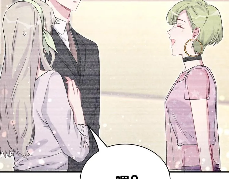 第48话 左右为难 第30页