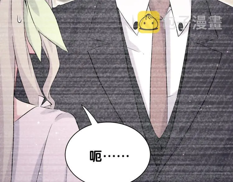 第48话 左右为难 第37页