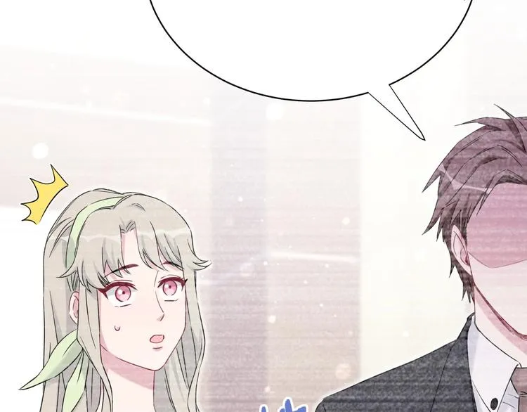 第48话 左右为难 第49页