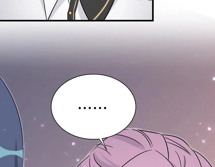 第48话 左右为难 第75页