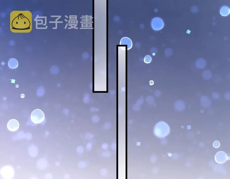 第48话 左右为难 第86页