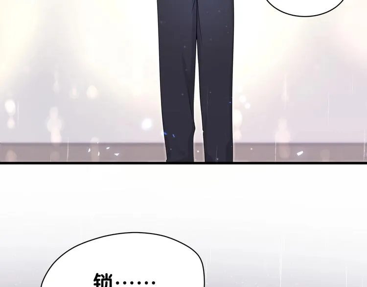 第48话 左右为难 第117页
