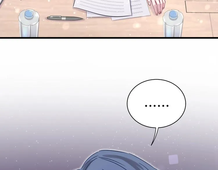 第49话 绝处逢生？ 第7页