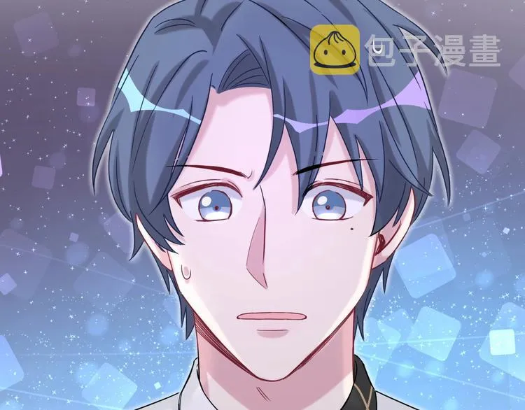第49话 绝处逢生？ 第8页