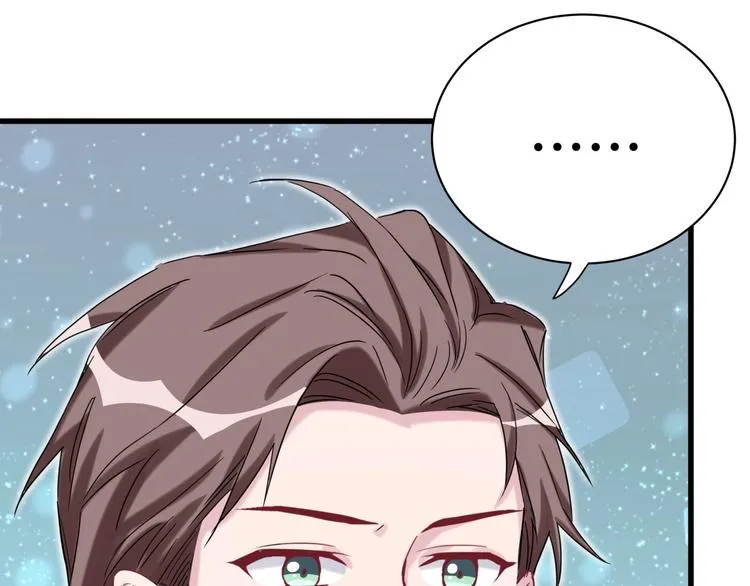 第49话 绝处逢生？ 第10页