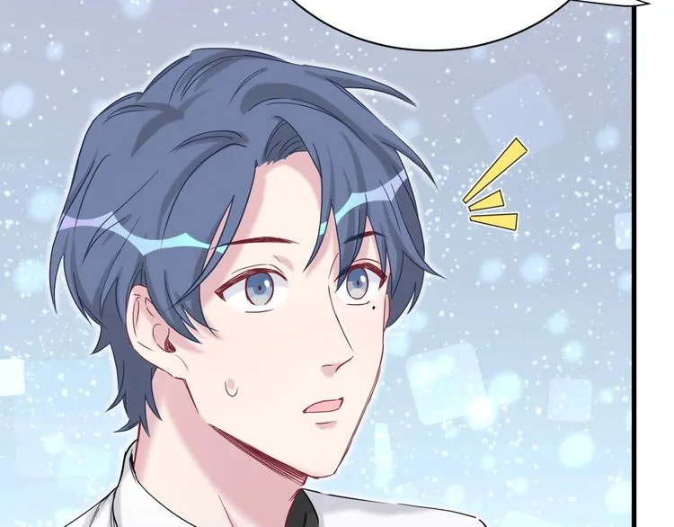 第49话 绝处逢生？ 第19页