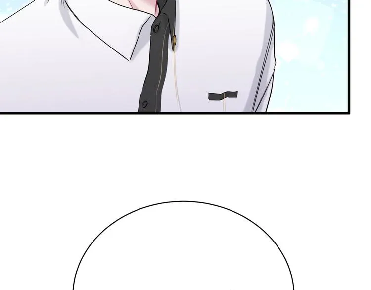 第49话 绝处逢生？ 第20页