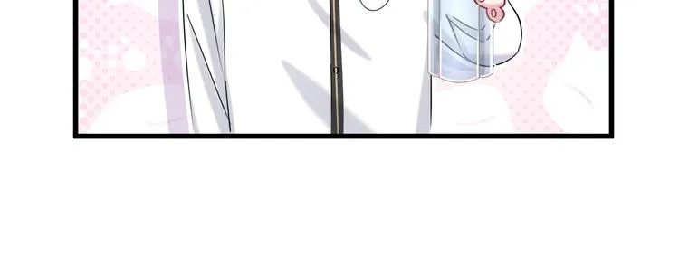 第49话 绝处逢生？ 第38页