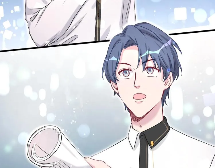 第49话 绝处逢生？ 第51页