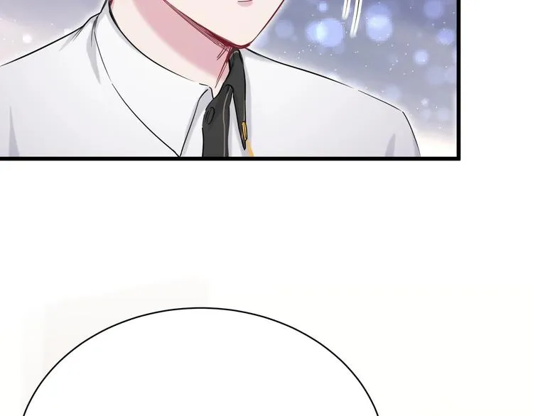 第49话 绝处逢生？ 第60页