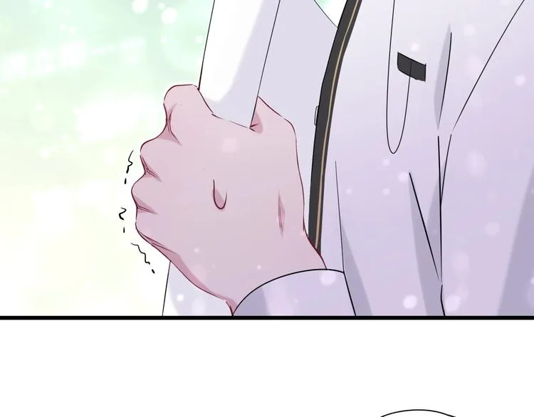 第49话 绝处逢生？ 第87页