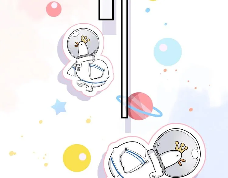 第49话 绝处逢生？ 第120页