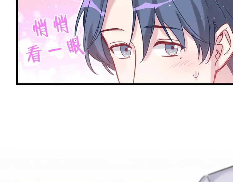 第49话 绝处逢生？ 第124页