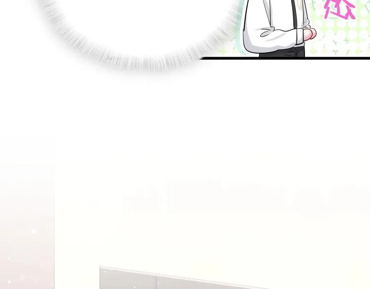 第49话 绝处逢生？ 第128页