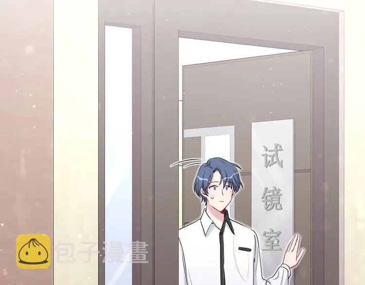 第49话 绝处逢生？ 第129页