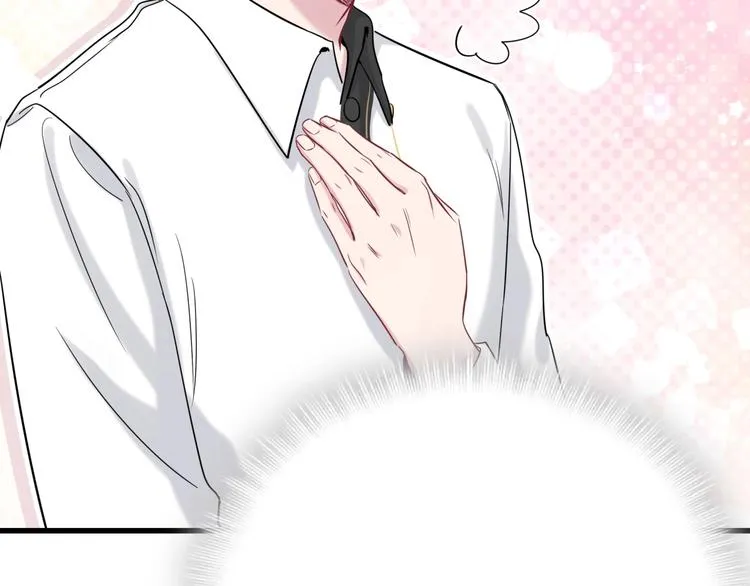 第49话 绝处逢生？ 第132页