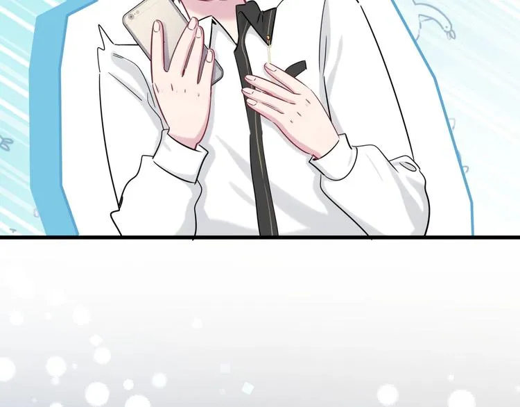 第49话 绝处逢生？ 第141页
