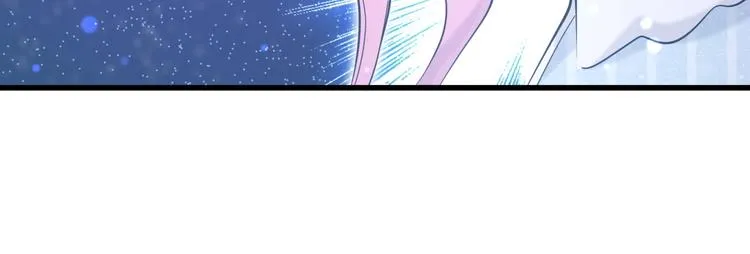 第50话 开撕！ 第47页