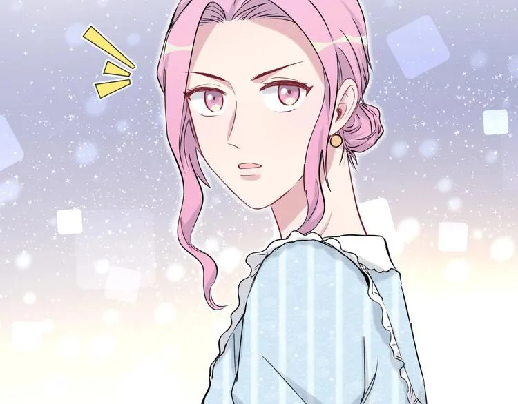 第50话 开撕！ 第79页