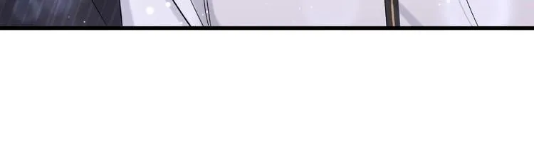 第51话 熄灭你的焰火 第9页