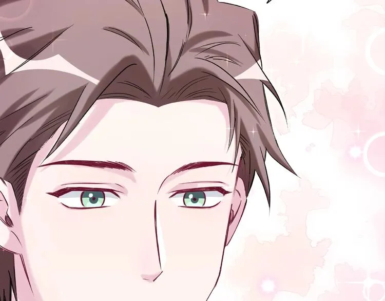 第51话 熄灭你的焰火 第14页