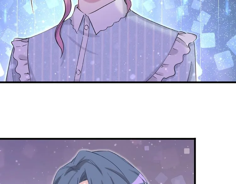 第51话 熄灭你的焰火 第51页