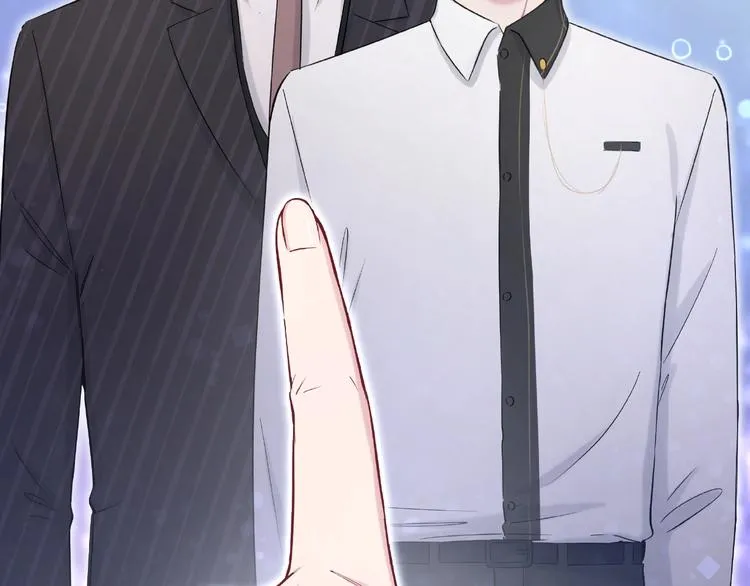第51话 熄灭你的焰火 第55页