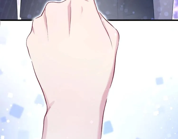第51话 熄灭你的焰火 第56页