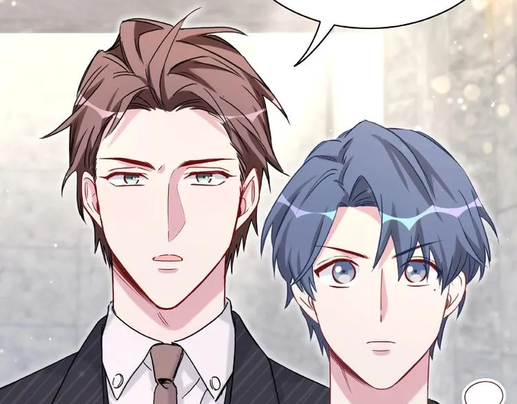第51话 熄灭你的焰火 第72页