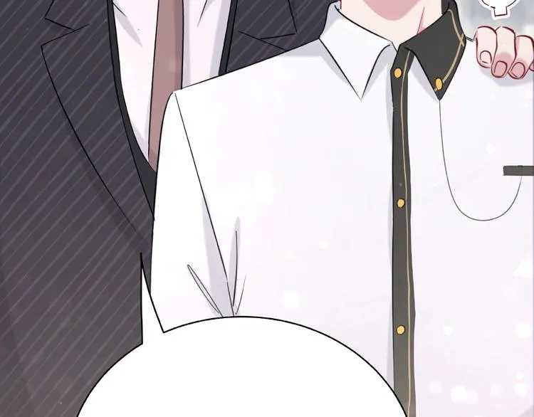 第51话 熄灭你的焰火 第73页
