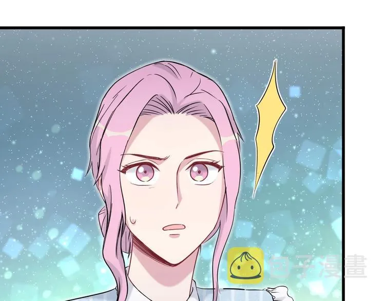 第51话 熄灭你的焰火 第78页