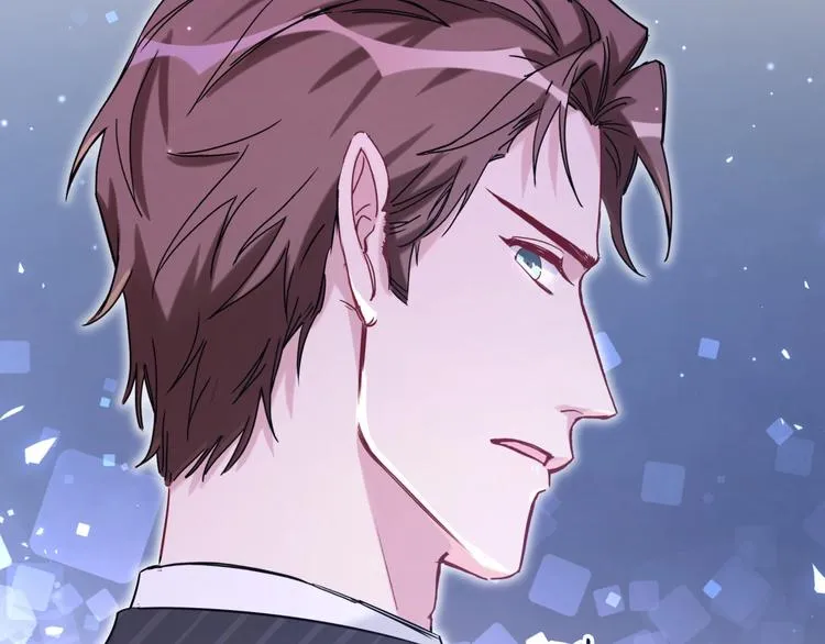 第51话 熄灭你的焰火 第96页