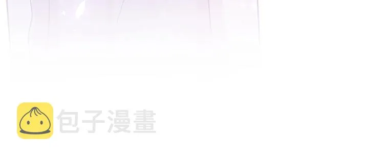 第51话 熄灭你的焰火 第103页