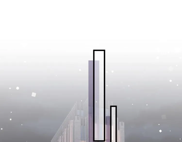 第51话 熄灭你的焰火 第104页