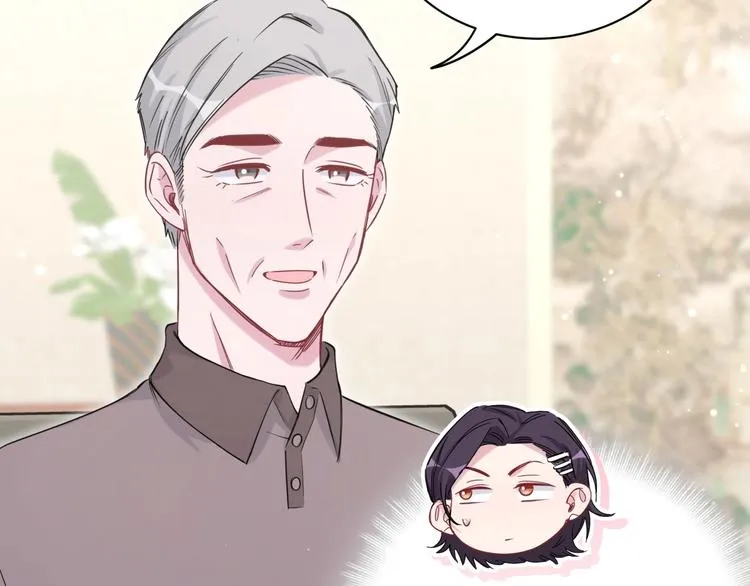 第51话 熄灭你的焰火 第109页