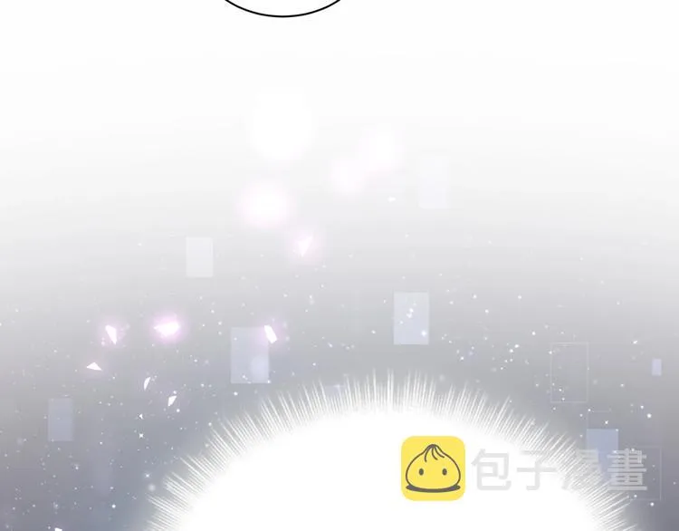 第51话 熄灭你的焰火 第143页