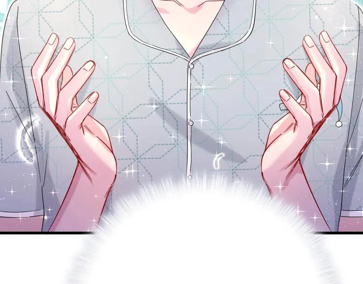 第52话 爸爸去哪儿呀？ 第42页