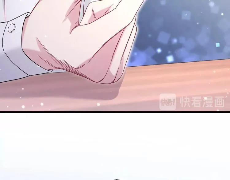 第52话 爸爸去哪儿呀？ 第70页