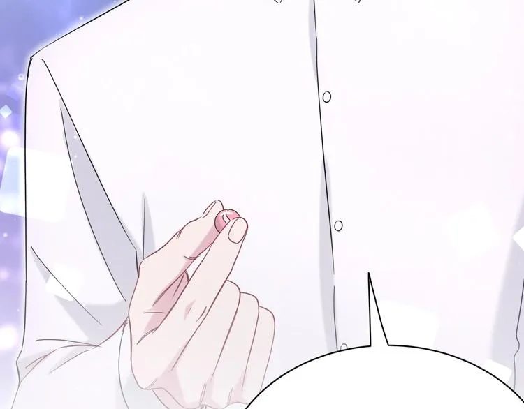 第52话 爸爸去哪儿呀？ 第72页