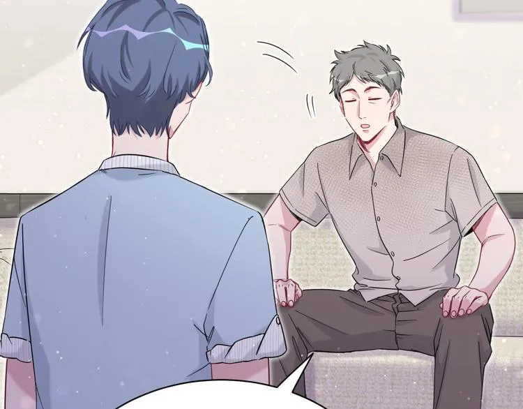 第52话 爸爸去哪儿呀？ 第95页