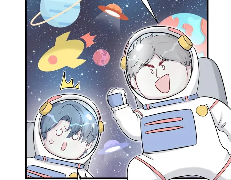 第52话 爸爸去哪儿呀？ 第99页