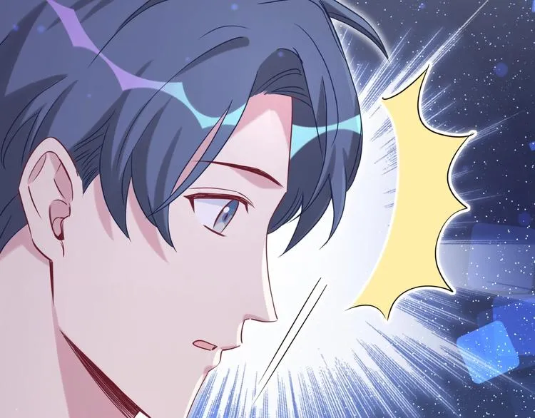第52话 爸爸去哪儿呀？ 第124页