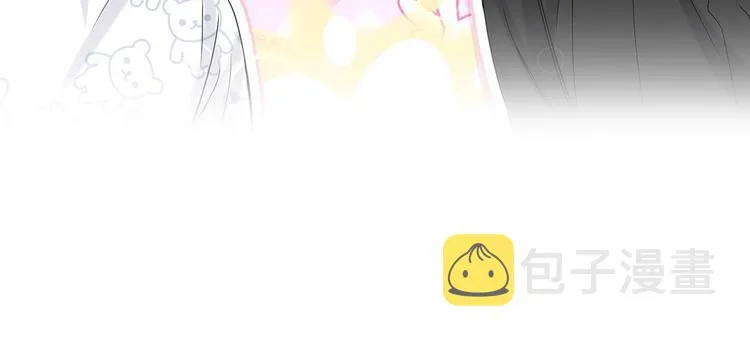 第52话 爸爸去哪儿呀？ 第136页