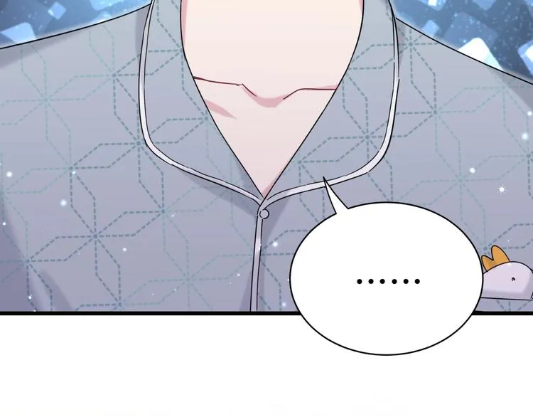 第53话 脑洞堵不上了 第6页