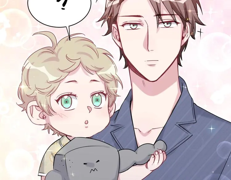 第53话 脑洞堵不上了 第8页