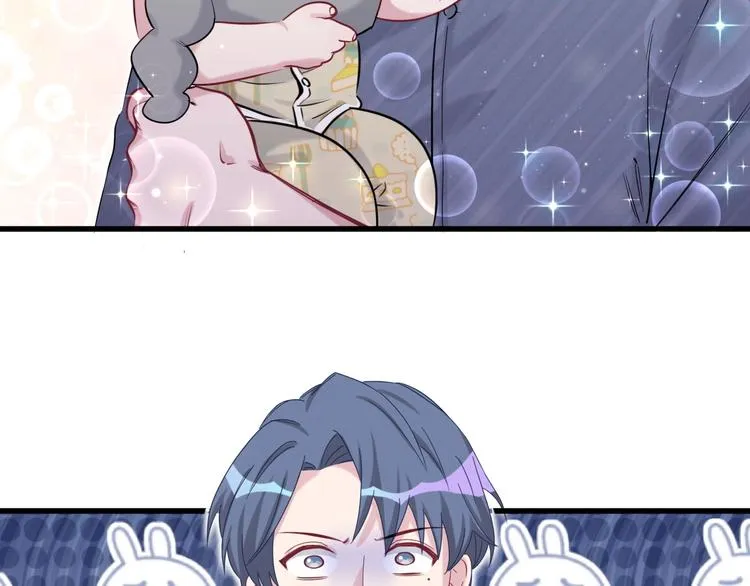 第53话 脑洞堵不上了 第9页