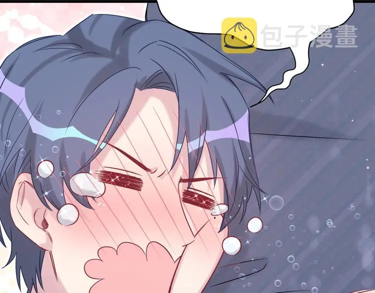 第53话 脑洞堵不上了 第111页