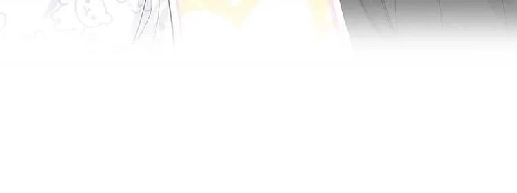 第53话 脑洞堵不上了 第142页