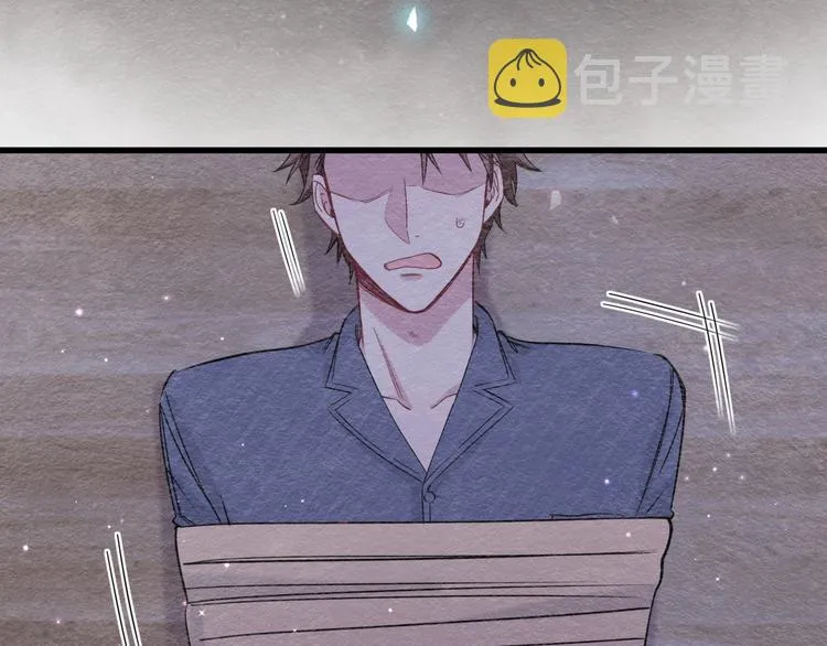 第54话 黄金马桶~ 第8页