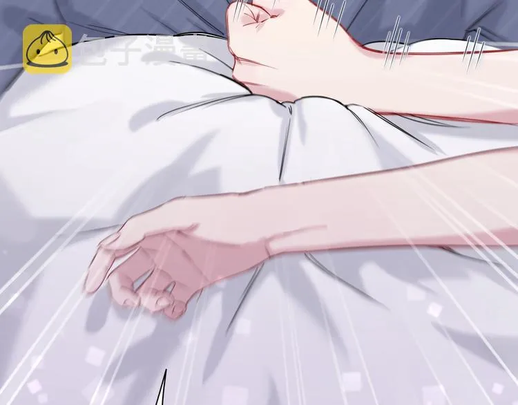 第54话 黄金马桶~ 第29页